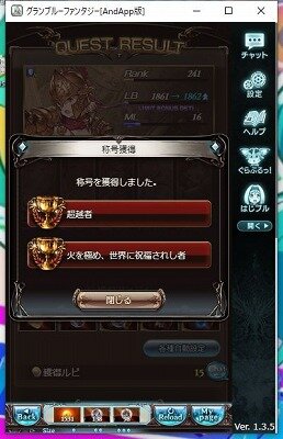 WS005700