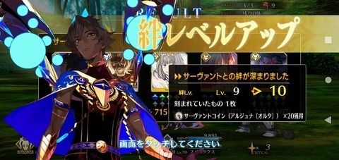 Screenshot_20210814-044255
