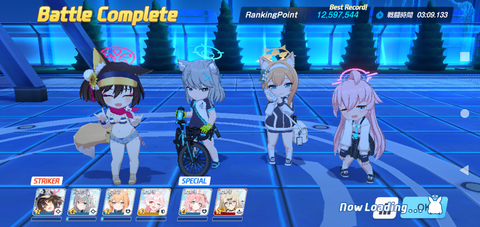 Screenshot_20221224-210111