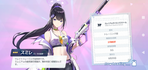 Screenshot_20221110-040647