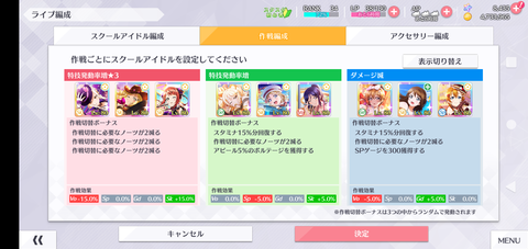 Screenshot_20220614-154625