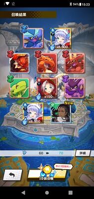 Screenshot_20210719-152315