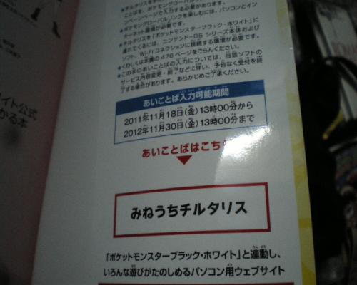 購入物 Seriousness 購入物 Seriousness