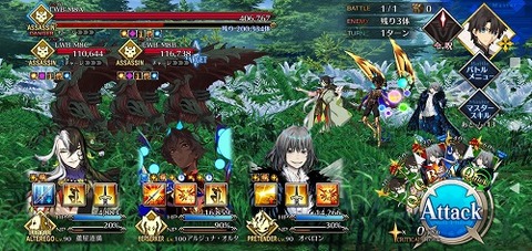 Screenshot_20211225-193038