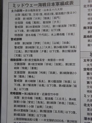 DSCN5752.jpg