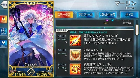 Screenshot_20191021-101748