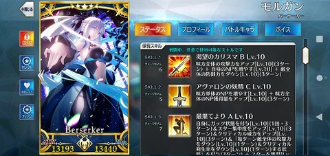 Screenshot_20211027-184319