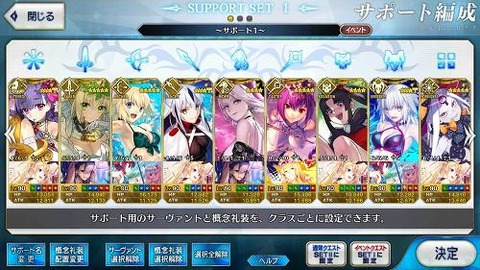 Screenshot_20190817-202630