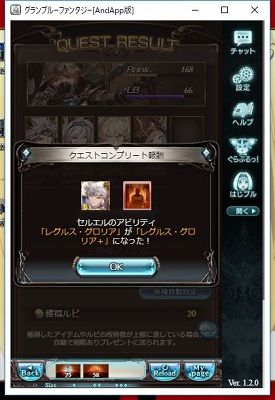 WS002027