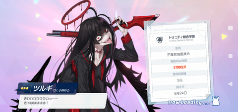 Screenshot_20221110-040559