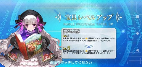 Screenshot_20211221-084606