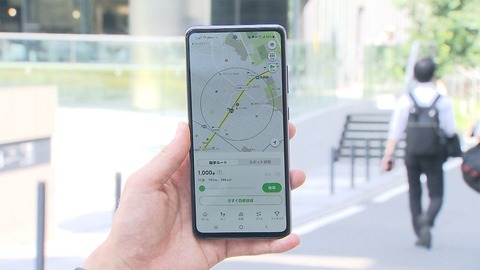 【朗報】あ、暑い・・・よし、日陰を選んで歩ける日陰アプリを開発したでwww : ITのすすめ