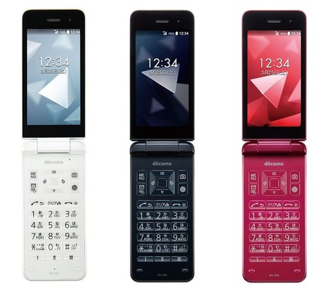 rk1640414_docomodigno-01