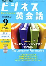9e4a5876.jpg