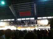 20120512_PerfumeLive