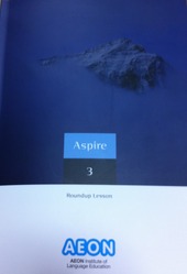 20120113_AeonAspire3