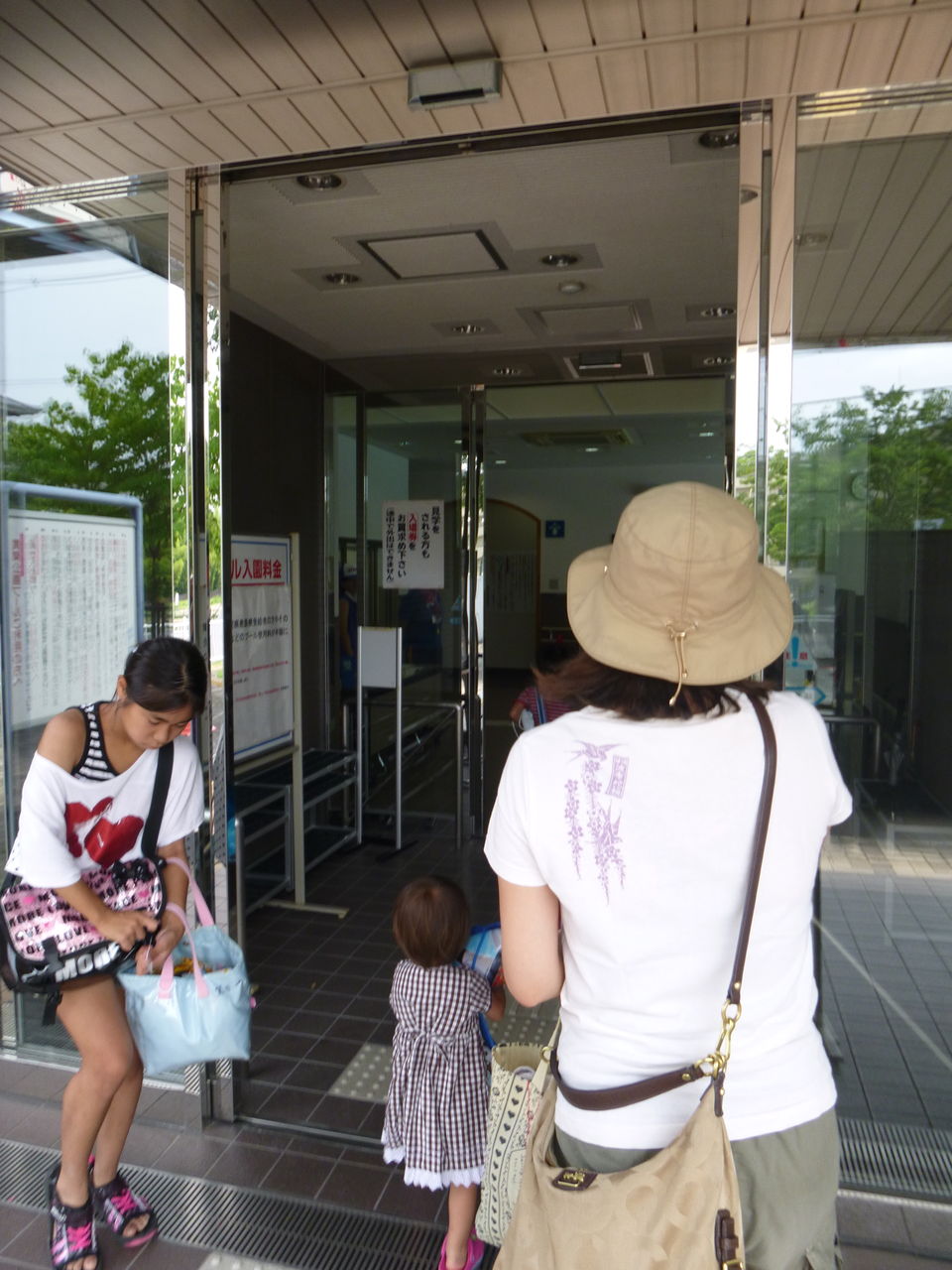 July 19 13 Ita2 Bicycle
