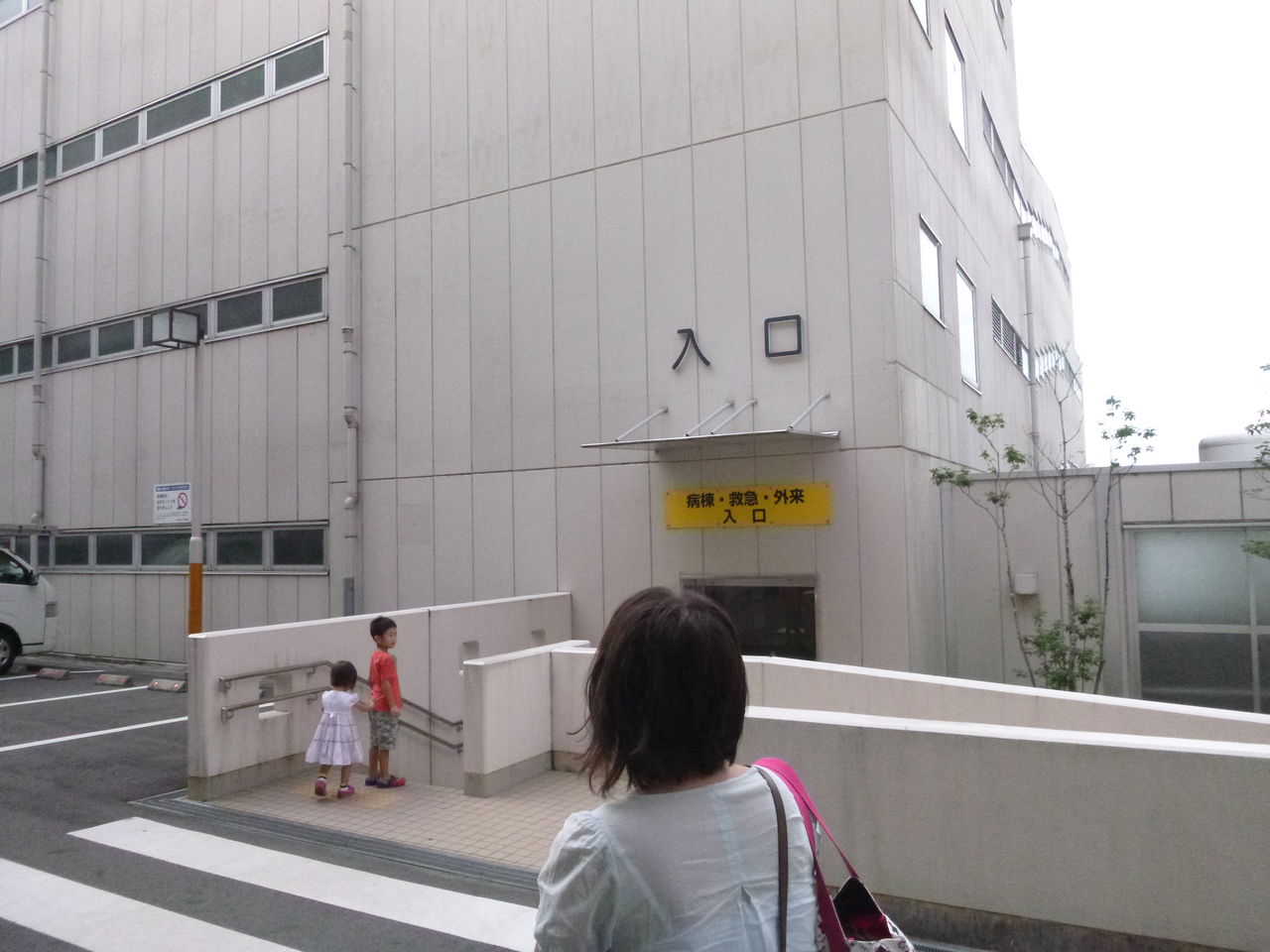 入院患者 Ita2 Bicycle