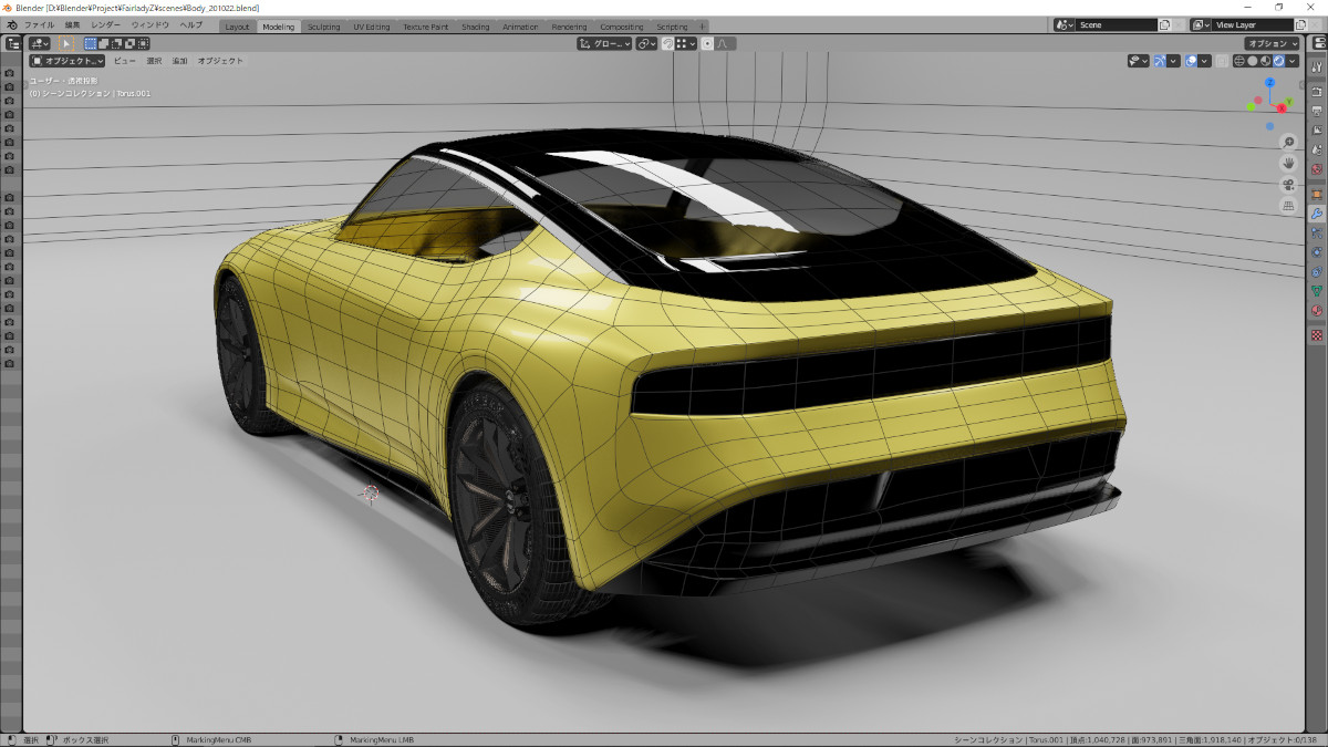 Blender 新型フェアレディzプロトタイプのボディアウトラインができました Ita3studio
