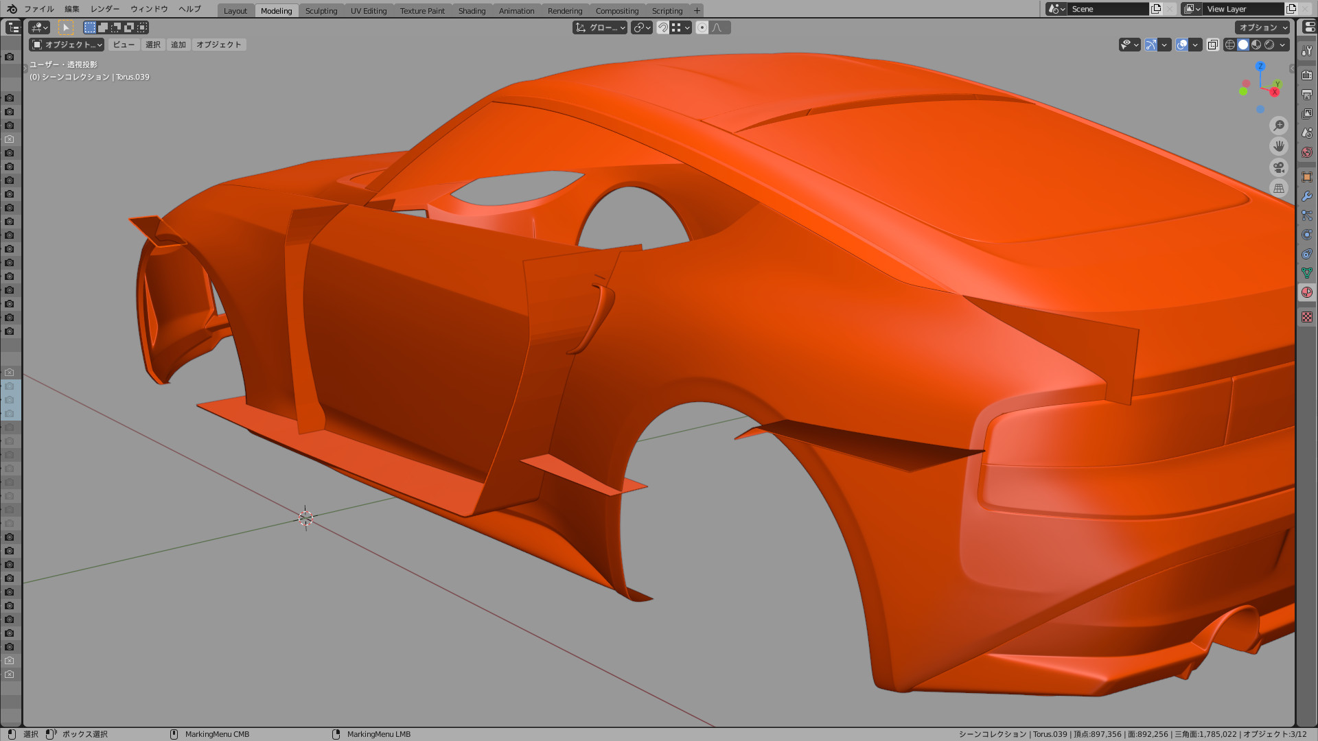 Blender 新型フェアレディzプロトタイプのボディが完成しました Ita3studio