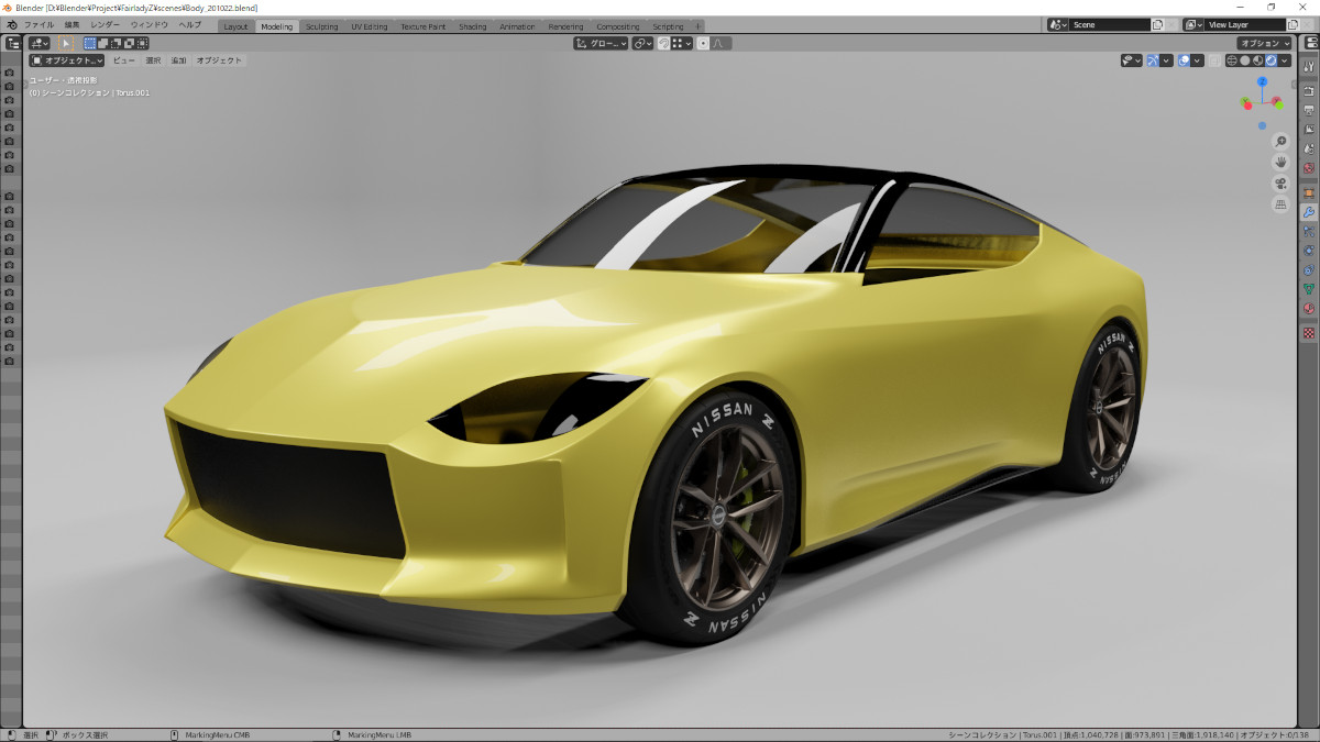 Blender 新型フェアレディzプロトタイプのボディアウトラインができました Ita3studio