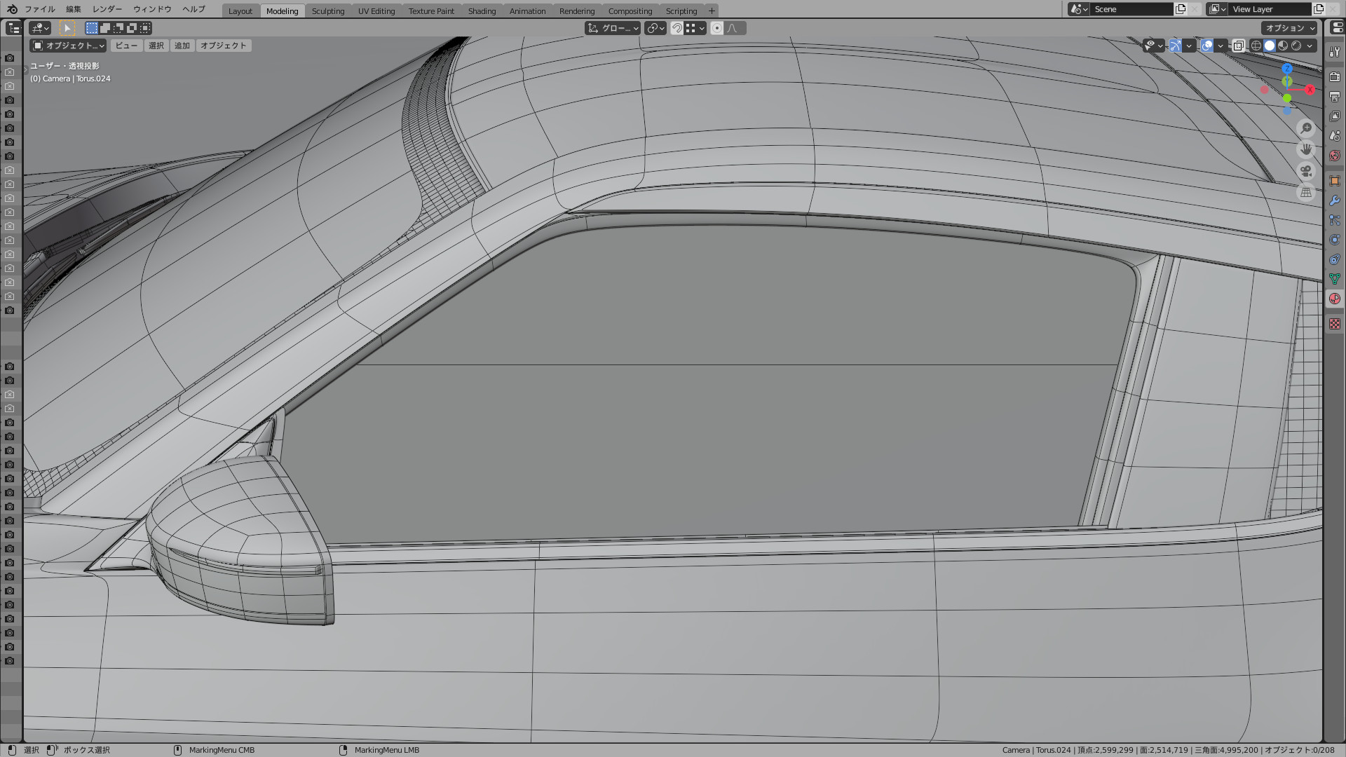 Blender 新型フェアレディzプロトタイプのウィンドウ周りをモデリング中です Ita3studio Blender 新型フェアレディzプロトタイプのウィンドウ周りをモデリング中です Ita3studio