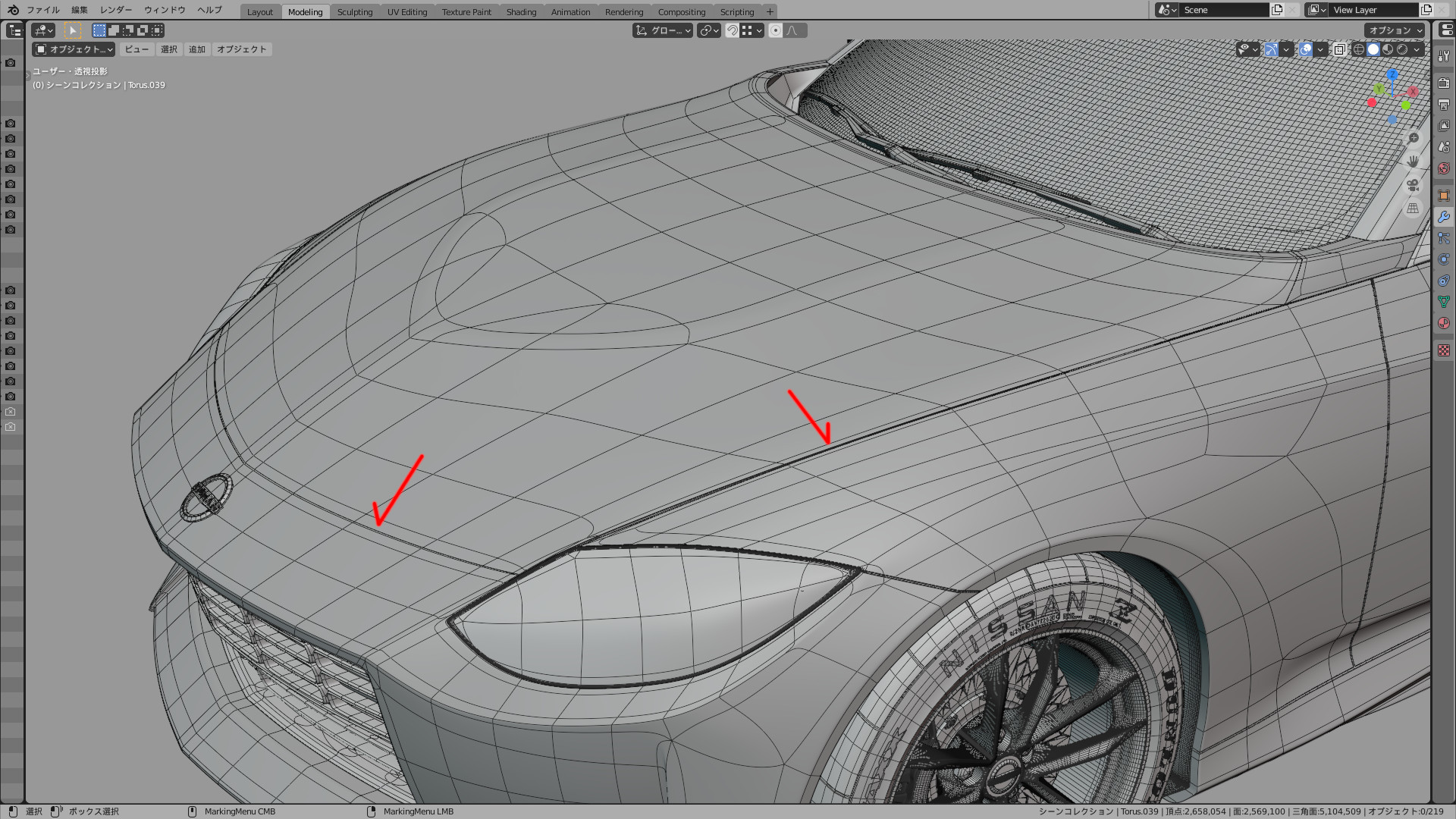 Blender 新型フェアレディzプロトタイプのボディが完成しました Ita3studio