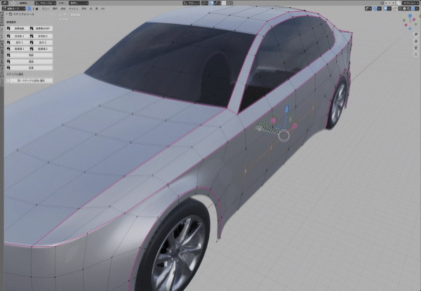 Blenderがカーデザイン造形を救う 前半 Ita3studio