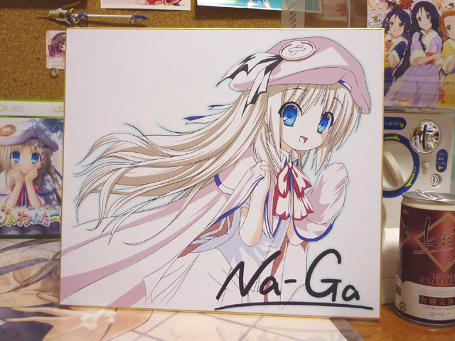 クドわふたーソフマップシーツレビュー(プラスその他いろいろ) : 痛