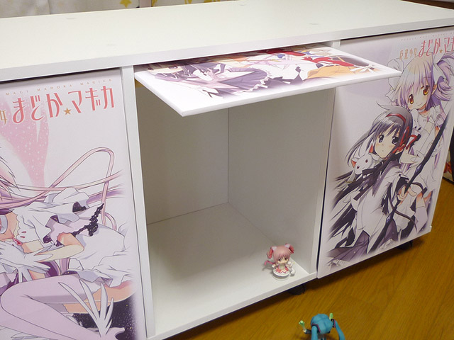 可愛く便利に 痛部屋 いたべや 可愛く便利に 痛部屋 いたべや