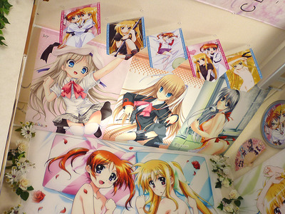 トップ 100 アニメ タペストリー 天井 すべてのアニメ画像