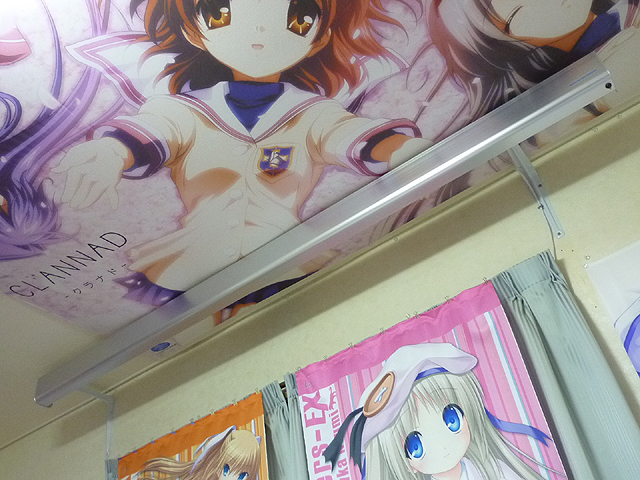 部屋をいじってます 痛部屋 いたべや