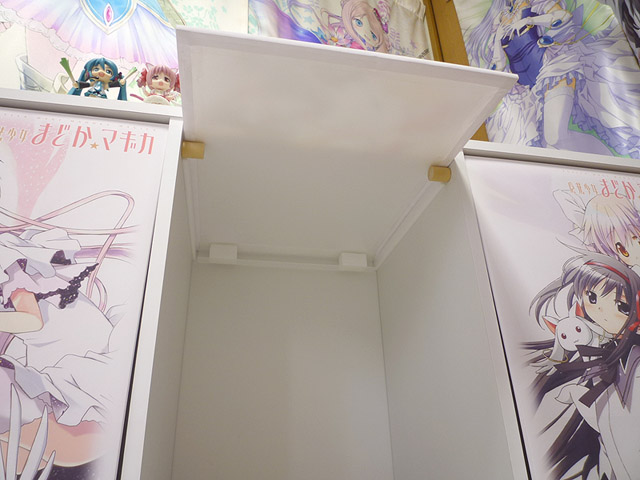 可愛く便利に 痛部屋 いたべや 可愛く便利に 痛部屋 いたべや