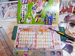 ハートキャッチプリキュア キラキラてちょうレビュー 痛部屋 いたべや