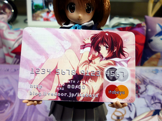 痛クレジットカードもどきを作ってみた 痛部屋 いたべや