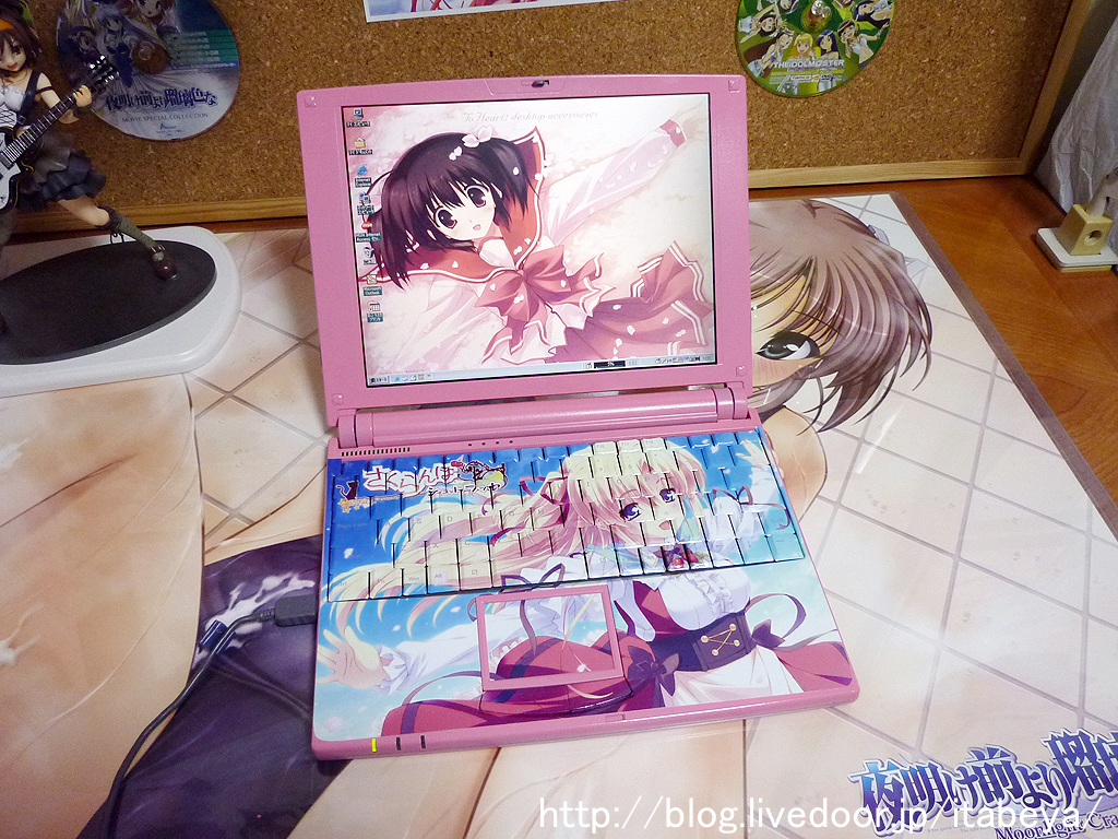 痛ノートパソコンレビュー 作ってみた 痛部屋 いたべや