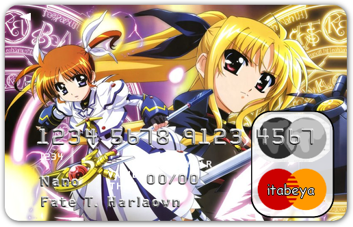 痛クレジットカードもどきを作ってみた 痛部屋 いたべや 痛クレジットカードもどきを作ってみた 痛部屋 いたべや