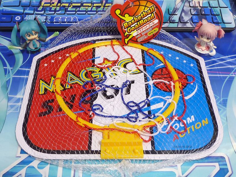 ゴールしてもいいよね 痛部屋 いたべや