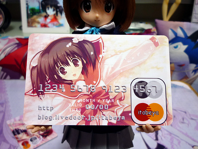痛クレジットカードもどきを作ってみた 痛部屋 いたべや