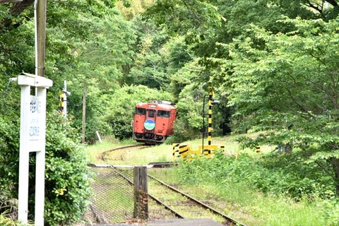 99J_3724_R