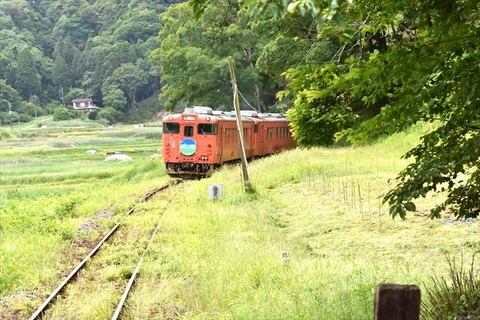99J_3734_R