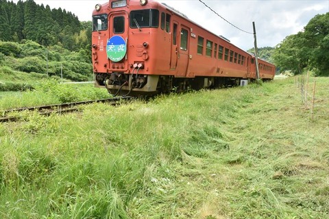 99J_3717_R
