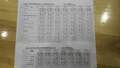 IMG_20161107_000813