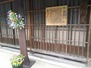 IMG_20160502_090511