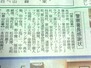 20170126_blog