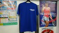 shirt-mune