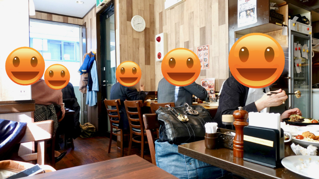 ハンバーグ大地 八ツ手屋並び 神田司町二丁目 良質なお店の誕生です Journaux 出挙 親力親為