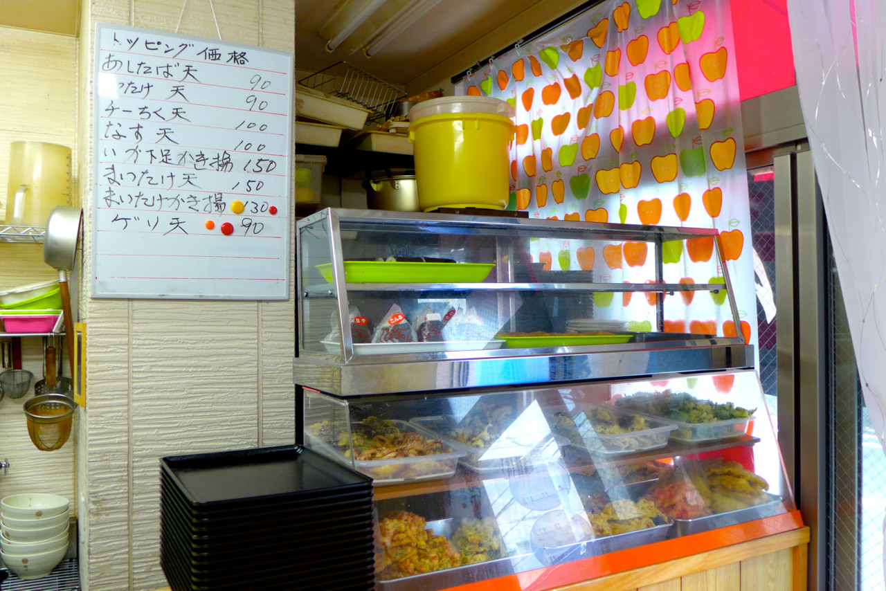 稲波 飯田橋 新小川町五丁目 あしたば天を召し上がれ Journaux 出挙 親力親為 稲波 飯田橋 新小川町五丁目 あしたば天を召し上がれ Journaux 出挙 親力親為