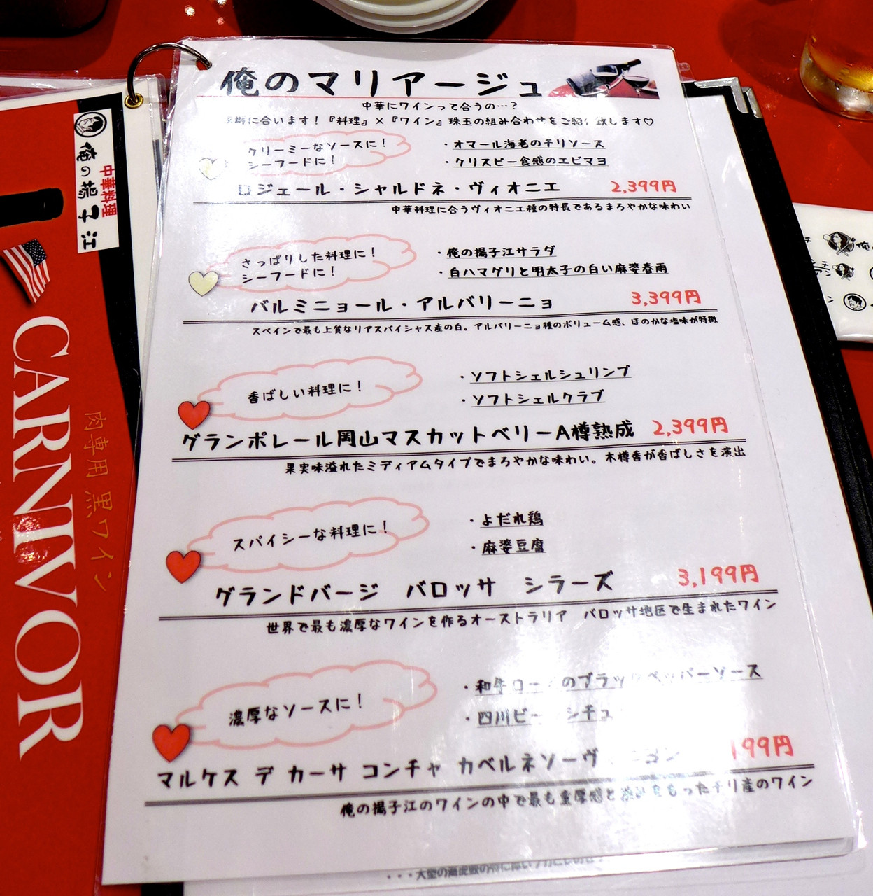俺の揚子江 銀座四丁目 ちょっと早いが肝試し Journaux 出挙 親力親為 俺の揚子江 銀座四丁目 ちょっと早いが肝試し Journaux 出挙 親力親為