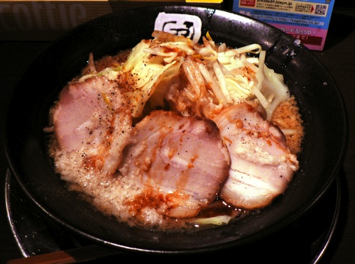 太郎